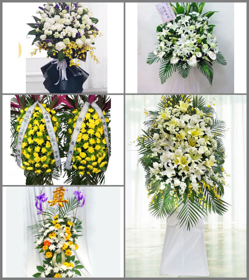 福建莆田荔城区黄石镇瑶台村白事花篮预定
