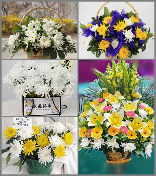 福建莆田荔城区黄石镇瑶台村白事提篮配送